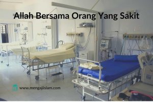 Allah bersama orang sakit