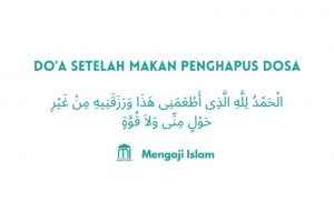 Doa setelah makan