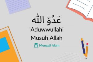 Musuh Allah