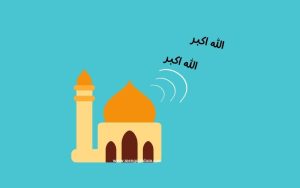 adab muadzin ketika adzan