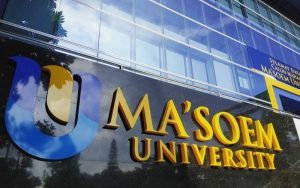 Pendidikan Perbankan Syariah & Teknologi Pangan Terbaik di Universitas Ma'soem