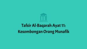 al-baqarah ayat 11