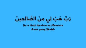 Robbi Habli Minassholihin