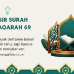 TAFSIR SURAH AL-BAQARAH ayat 69