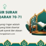 TAFSIR SURAH AL-BAQARAH ayat 70 dan 71
