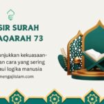 TAFSIR SURAH AL-BAQARAH ayat 73