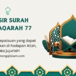 TAFSIR SURAH AL-BAQARAH 77