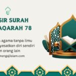TAFSIR SURAH AL-BAQARAH 78
