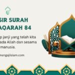TAFSIR SURAH AL-BAQARAH 84 edit