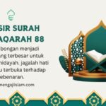 TAFSIR SURAH AL-BAQARAH 88