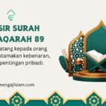 TAFSIR SURAH AL-BAQARAH 89