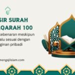 Tafsir Surah Al-Baqarah Ayat 100